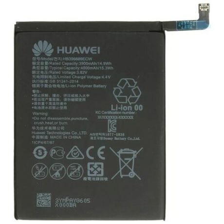 Аккумулятор для Huawei Mate 9/ Mate 9 Pro/ Enjoy 7Plus