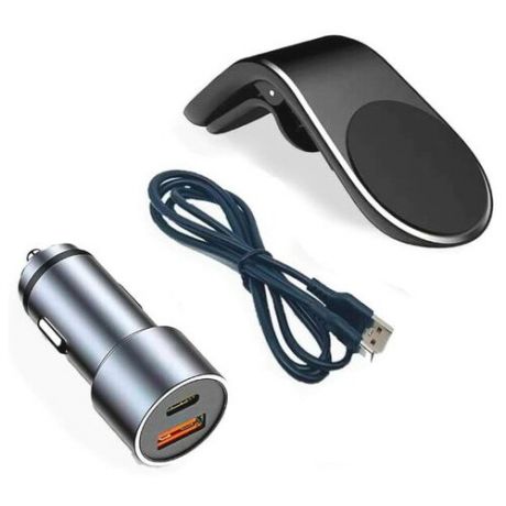 Автомобильное зарядное устройство 20W / USB + USB-C / комплект с USB (1 м) и держателем / серый