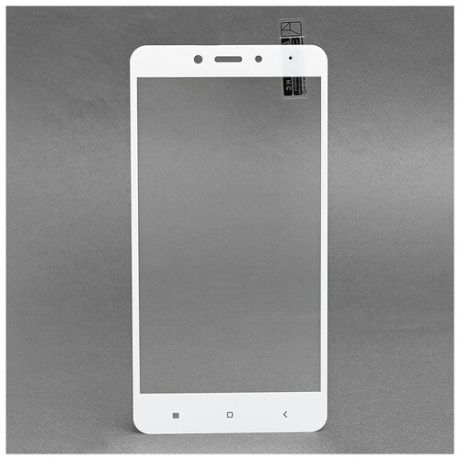 Защитное стекло Xiaomi Redmi Note 4 (полное покрытие)(белое)