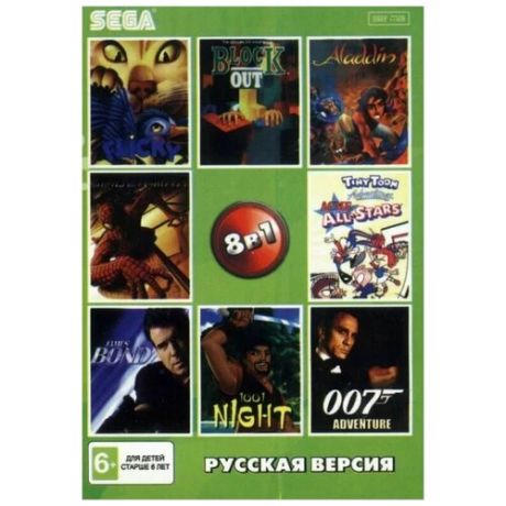 Картридж 16-bit сборник 8в1 Aladdin, Tiny Toon All Star, Spider Man, James Bound 007, 1001 Night, Flicky, Black Out, 007 Adventure для SEGA MEGA DRIVE 2 MD2 совместим со всеми 16 bit приставками