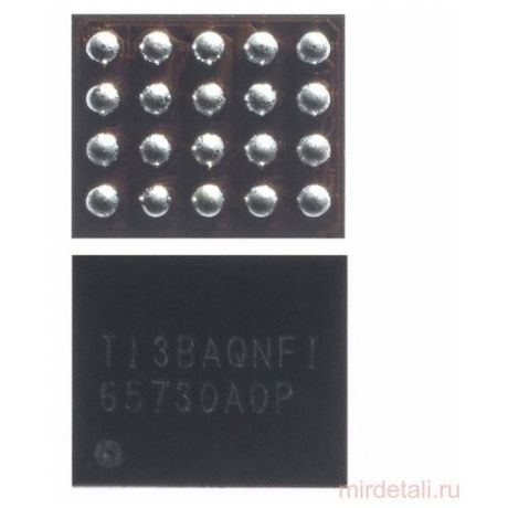 65730A0P Микросхема защитный фильтр дисплея iPhone 5С, 5S, 6, 6 Plus, 6S 20 pin