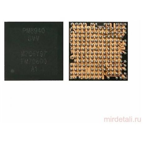 PM8940 Микросхема контроллер питания для Xiaomi Mi 5x, Redmi 4X