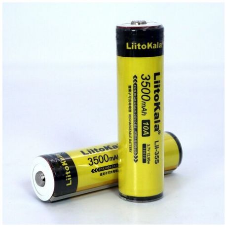 Аккумулятор LiitoKala Lii-35S 2шт. 3500mAh c платой защиты от перезаряда и полного разряда для фонарей до 13W