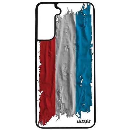 Защитный чехол на // Samsung Galaxy S21 // "Флаг Армении на ткани" Государственный Патриот, Utaupia, белый