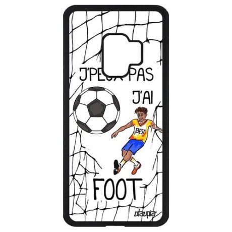 Красивый чехол на смартфон // Galaxy S9 // "Не могу - у меня футбол!" Принт Спорт, Utaupia, черный