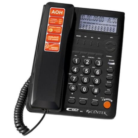 Проводной телефон Centek CT-7003 Black
