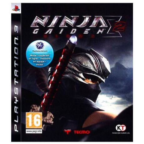 Ninja Gaiden Sigma 2 (PS3)