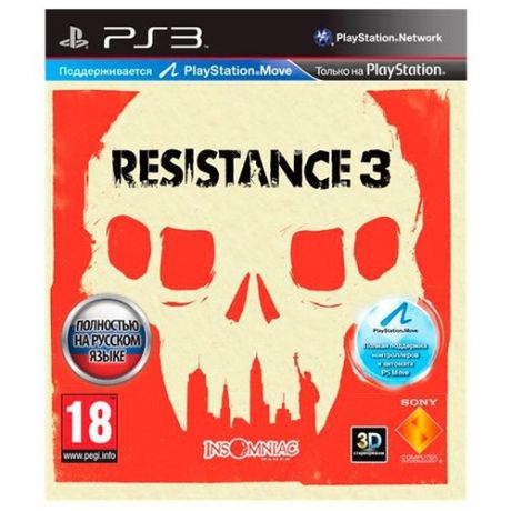 Resistance 3 (с поддержкой PlayStation Move) (Русская версия) (PS3)