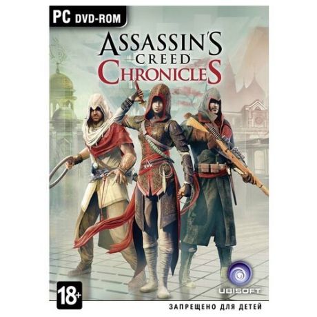 Assassins Creed Chronicles Россия для Windows