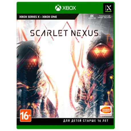 Игра PS4 Scarlet Nexus для , русские субтитры