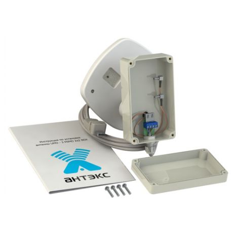 Облучатель офсетный Antex UMO-3 MIMO BOX для спутниковой тарелки
