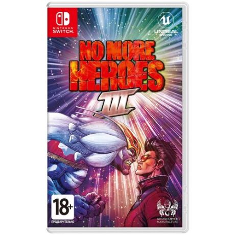 No More Heroes 3 (Nintendo Switch)