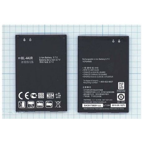 Аккумуляторная батарея BL-44JR для телефона LG K2, LG KU5400, Optimus EX, LG P940, SU540, SU880