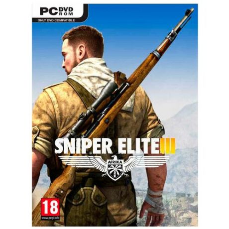 Игра для PlayStation 4 Sniper Elite 3, полностью на русском языке