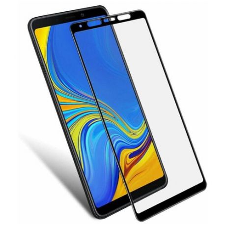 Защитное стекло для Samsung Galaxy A9 2018 черное