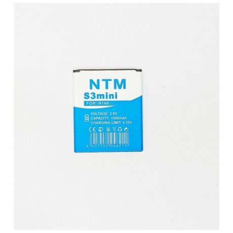 Аккумулятор NTM для Samsung Galaxy S3 MINI 1500 mAh GT-i8190 / i8160 / i8200 / S7390 / S7392 / S7562