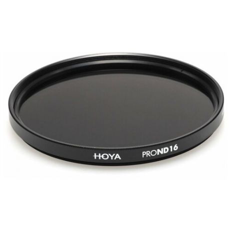 Hoya ND16 PRO 72mm cветофильтр нейтральной плотности