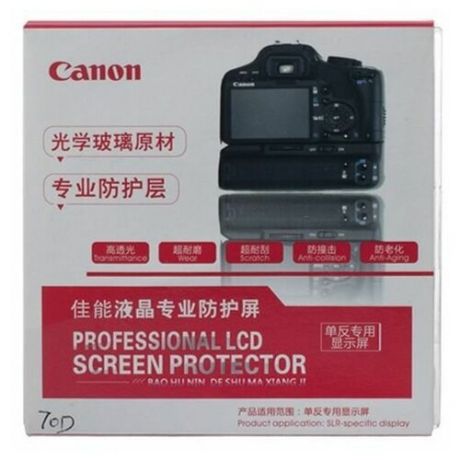Защитное стекло PWR для экрана фотоаппарата Canon 760D