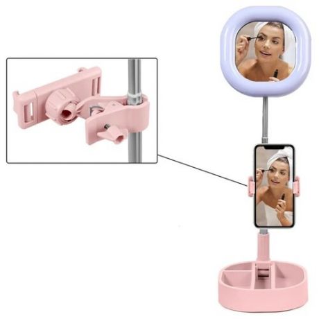 Кольцевая лампа с зеркалом / Держатель для съемки смартфоном (pink)