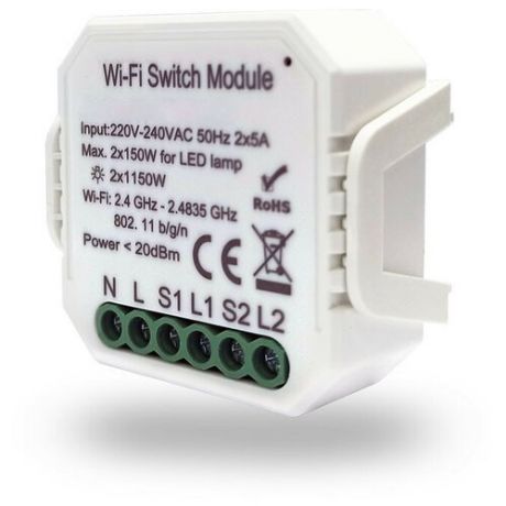 Wi-Fi реле Denkirs RL1002-SM