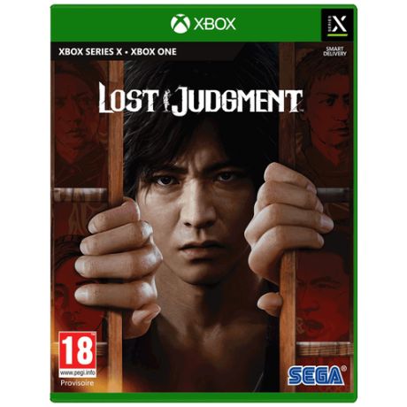 Lost Judgment [Xbox One/Series X, английская версия]