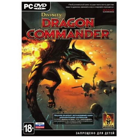 Игра для PC: Divinity Dragon Commander. Подарочное издание