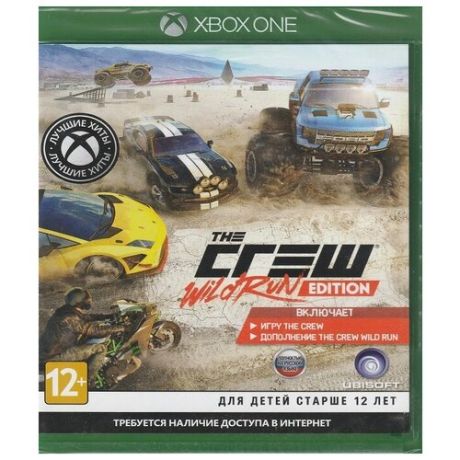 Игра для Xbox one The Crew Wild Run Edition (полностью на русском языке)