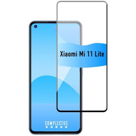 Защитное стекло на Xiaomi Mi 11 Lite / стекло для Сяоми Ми 11 Лайт
