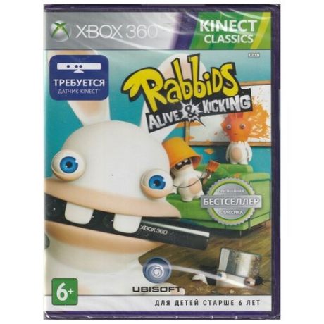 Игра Rabbids Alive and Kicking для Kinect (Xbox 360)