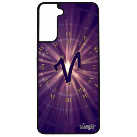Качественный чехол для смартфона // Galaxy S21 // "Гороскоп Весы" Дизайн Zodiac, Utaupia, фиолетовый