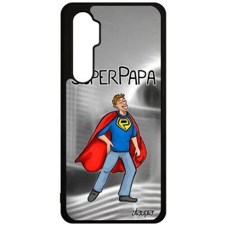 Защитный чехол на смартфон // Xiaomi Mi Note 10 Lite // "Суперпапа" Папа Отец, Utaupia, серый