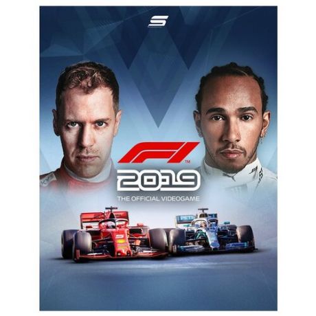 PS4: F1 2020