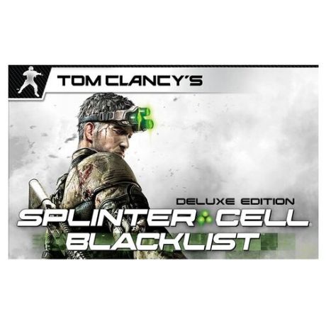 Tom Clancy's Splinter Cell Blacklist - Deluxe Edition для Windows