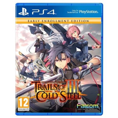 The Legend of Heroes: Trails of Cold Steel III. Early Enrollment Edition (PS4)