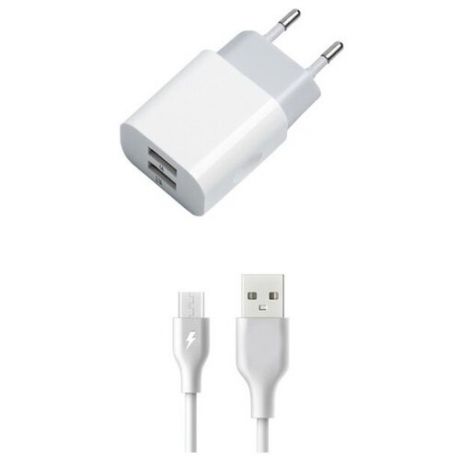 Зарядное устройство Exployd Classic 3.1A 2хUSB + MicroUSB White EX-Z-465