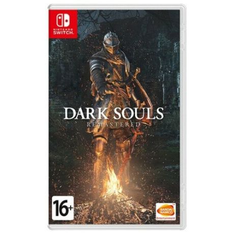 Dark Souls: Remastered (Nintendo Switch)