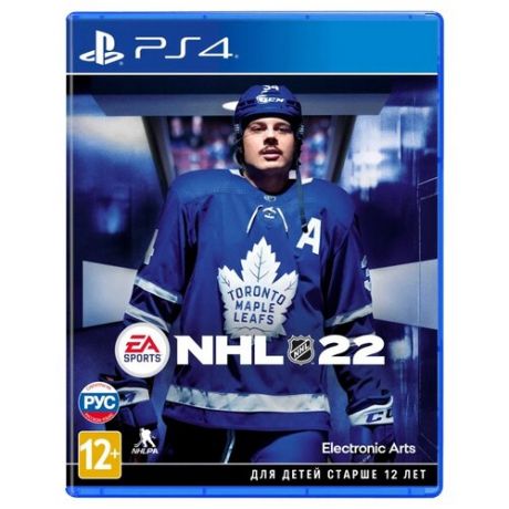 Игра SONY Игра SONY PS4 NHL 22 [русские субтитры]