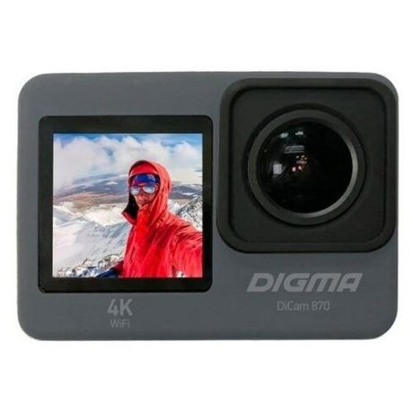 Экшн-камера Digma DiCam 870 серый (DC870)