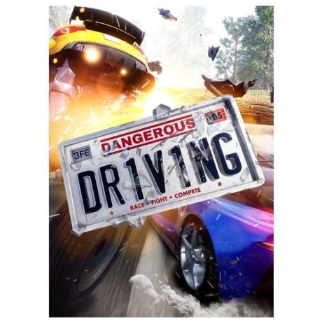 Игра для PlayStation 4 Dangerous Driving, английский язык