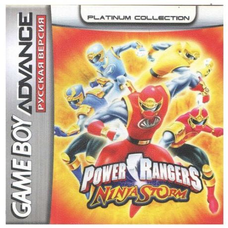 Power Rangers: Ninja Storm [GBA, рус.версия] (Platinum) (32M)