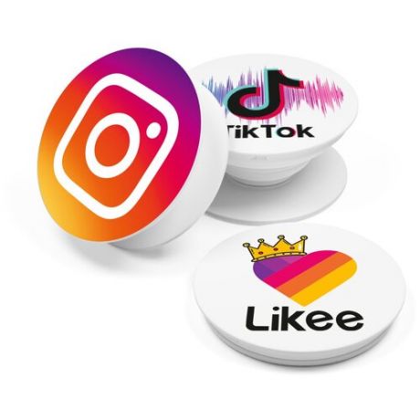 Попсокет - держатель для телефона "Instagram Инстаграм, Tik Tok Тик Ток, Likee Лайк", комплект 3 шт