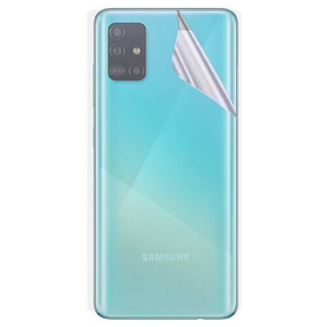 Гидрогелевая защитная пленка на заднюю крышку для Samsung Galaxy A51 / Противоударная бронированя пленка для Самсунг Галакси А51 с эффектом самовосстановления