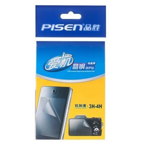 Защитная плёнка Pisen для экрана фотоаппарата 3,2 дюйма - 71x39,7
