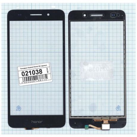 Сенсорное стекло (тачскрин) для Huawei Honor 5A (D2LYO-L21) черное