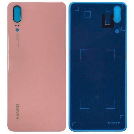 Задняя крышка для Huawei P20, розовая ( Pink )