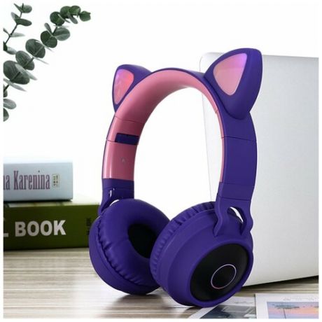 Cat Ear Headphones - BT028C Фиолетовые. Беспроводные наушники кошачьи ушки светящиеся