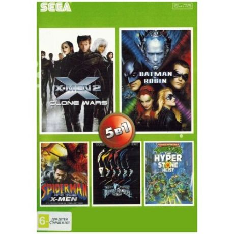 Картридж 16-bit сборник 5в1 TMHT, X-Men 2, Batman & Robin, Mighty Morphin Power Rangers, Spider-man & X-Men для SEGA MEGA DRIVE 2 MD2 совместим со всеми 16 bit приставками