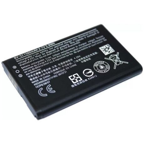 Аккумуляторная батарея BV-5J для телефона Microsoft Lumia 435, Lumia 532 Dual