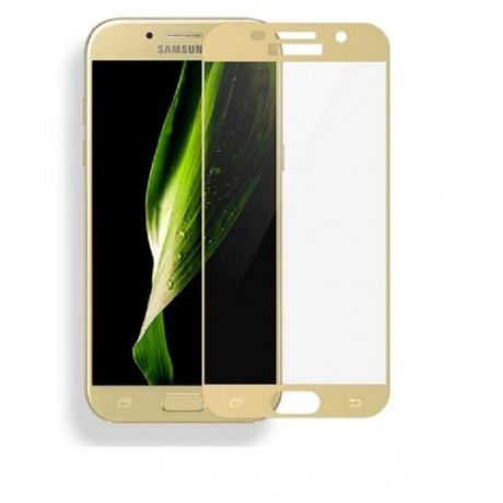 Защитное стекло 5D SG для Samsung Galaxy J5 2017 золотое
