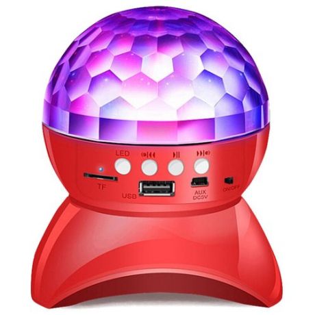 Диско шар проектор светодиодный с Bluetooth, Usb-флешка, FM-радио красный
